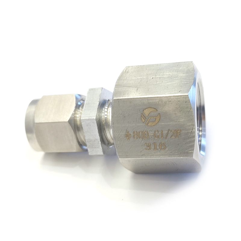 双卡套内螺纹直通终端接头